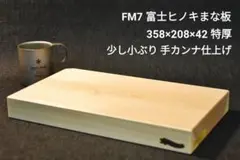 Item thumbnail for item 2fef730b-15c1-466d-a763-2772ae5d4724