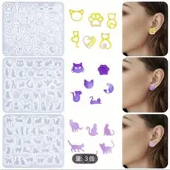 Item thumbnail for item 14b12030-73f5-4df7-b8dc-0795c1a5b15e