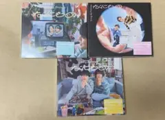 King & Prince なにもの 3形態セット