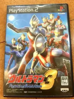 プレステ2 ウルトラマン3 &メモリーカード付き