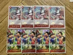 ガープr エース&サボ&ルフィsr 各4枚