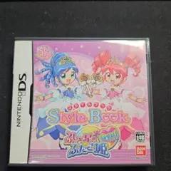 スタイルブック ふしぎ星の⭐ふたご姫Gyu! DS