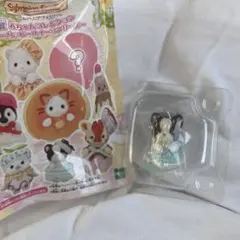 シルバニアファミリー 一番くじ G賞 フレンチブルドッグ