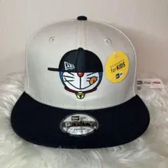 新品未使用　ニューエラ　ドラえもん　キッズ　キャップ　9FIFTY タグ付