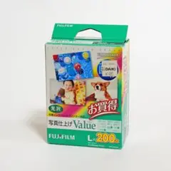 Item thumbnail for item 533d9b31-d8fc-4844-85f8-60f0f378ce44