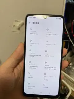 Oppo Reno 3a sim フリー