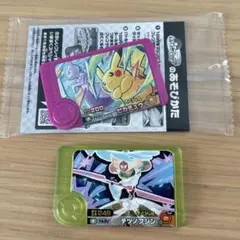 匿名配送❤️ ポケモンフレンダ ミュウツー ピカチュウ テツノブジン キャンペーン