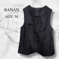 ✨美品✨ラナン　RANAN　ベスト　ジレ　オフィスカジュアル　無地　シンプル