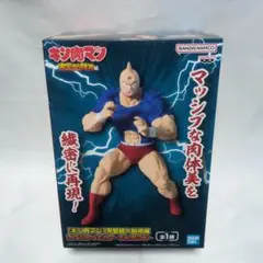 【キン肉マン】キン肉マン フィギュア