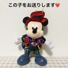新品タグ付き ディズニー ハロウィン フレンジー ぬいば ミッキー B