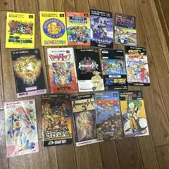 スーパーファミコン　説明書１５冊