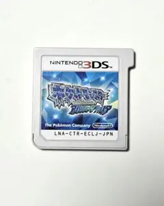 ポケットモンスター アルファサファイア ソフトのみ