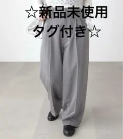 最終値下げ‼️⭐️新品未使用⭐️フリーズマート タックワイドスラックス