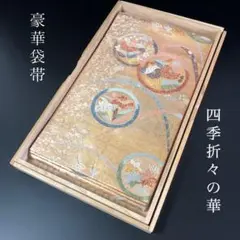 Item thumbnail for item bf97021a-c799-4b44-af86-91cacfd2a60a