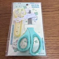 Item thumbnail for item d67d1161-65a7-4274-b53f-3df4fe91ee17