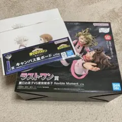 Item thumbnail for item 6c8ede70-b2c3-4843-b001-4fd0027f479a