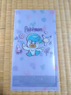 ポケットモンスター　グッズ②　チケットケース　クリアファイル　クワッス