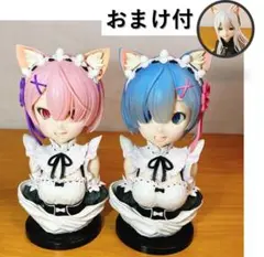 Item thumbnail for item 9278dd40-322f-460f-9726-308549cad37e