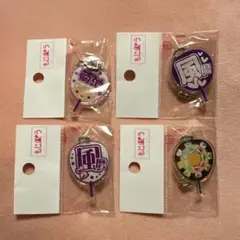 もじパラ　ガチャ　timelesz うちわキーホルダー 菊池風磨