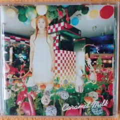 Chara Caramel Milk - The Best of Chara