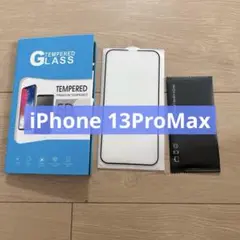 ガラスフィルム iPhone13 ProMax 用 保護フィルム