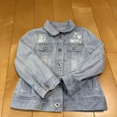 Item thumbnail for item 28bb9190-ecd1-4ae2-aaf5-1c6f0b89ab81