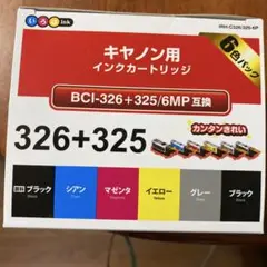 Item thumbnail for item e3e9327c-b950-4768-b7a7-31874b9d59c7