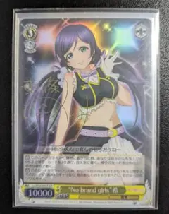 ヴァイスシュヴァルツ ラブライブ あなたにテレパシー 東條 希 SSP サイン Happymaker！東條希(サイン)(LL/W34-003SP) | SP | ドラゴン