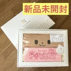 新品未開封／モンポケ巾着袋付きフード付きバスタオル（イーブイ）