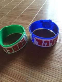 キュウソネコカミ ラババン