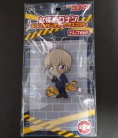 名探偵コナン　安室透　アクリルキーチェーンマスコット　ナムコver