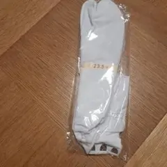 Item thumbnail for item 516198a3-81cc-41aa-a148-0612c01e4b30