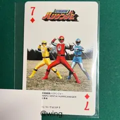 ハリケンジャー 神田カレーグランプリ 限定 スーパー戦隊