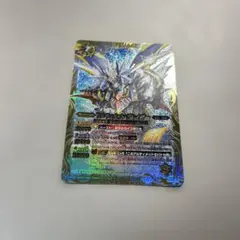 Item thumbnail for item 5cebfb96-d022-42f0-b295-afbde0a3dc71