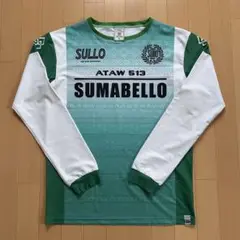 美品 SULLO スージョ 長袖プラクティスシャツ グリーン M