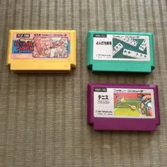 ファミコンソフト3本セット
