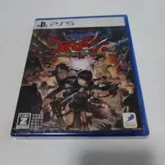 PS5 Ed-0: Zombie Uprising