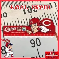 Item thumbnail for item 208414f6-abee-4495-966c-b99ffce61667