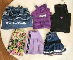 デニム パンツ スカート 長袖　6点セット！