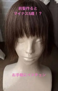 Item thumbnail for item 688e31c8-8a9e-4d52-8690-3ef833d11762