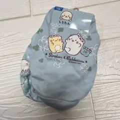 新品　しろたん　ショーツ 130cm 2枚組　水色 らっこいぬ