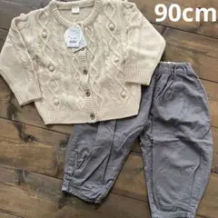 90cm テータテート カーデ、パンツセット