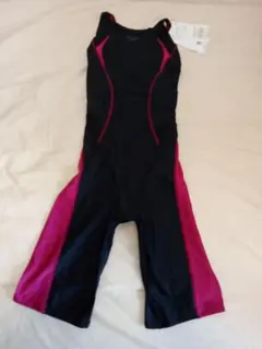 Item thumbnail for item 0e8d7da6-134f-4352-b9c1-b6fdd24345db