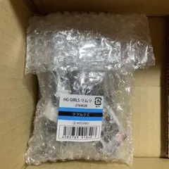 Item thumbnail for item 9839f138-0758-4acc-bd6f-51cb3df00885