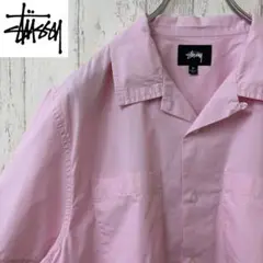 【激レア】STUSSY ステューシー　オープンカラーシャツ　ゆるだぼ　完売モデル