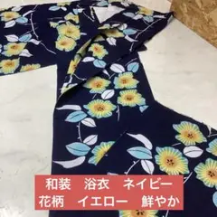 Item thumbnail for item b857ceed-4f73-48ec-b4e6-a43587e826db