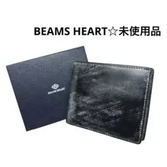 BEAMS HEART未使用品☆ 希少 二つ折り財布 オシャレ 小銭入れ有
