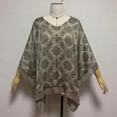 Item thumbnail for item 8edb663f-32fa-446a-a3ec-9ed2dceeef7c