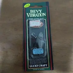 ルアー 新品