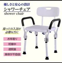 Item thumbnail for item 01d96edb-4630-495f-a700-db6f835fd2be